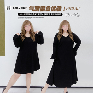 春季 女装 智性风高包容度遮肉长裙子 连衣裙胖莹莹大码 通勤风长短款