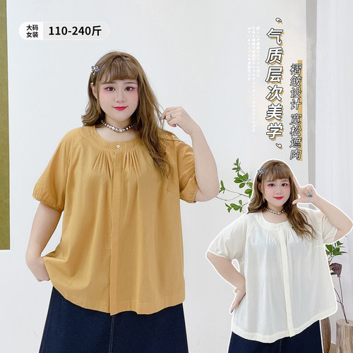 宽松遮肉百搭风显瘦褶皱雪纺衬衫