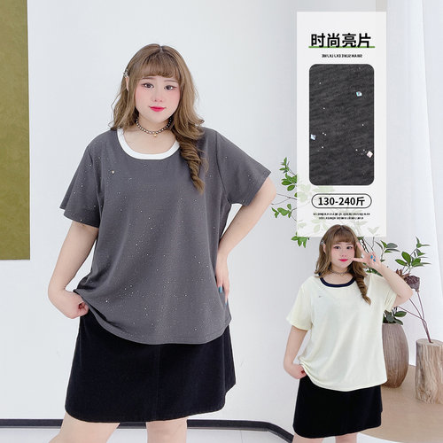 小个子休闲风时尚减龄细闪T恤衫