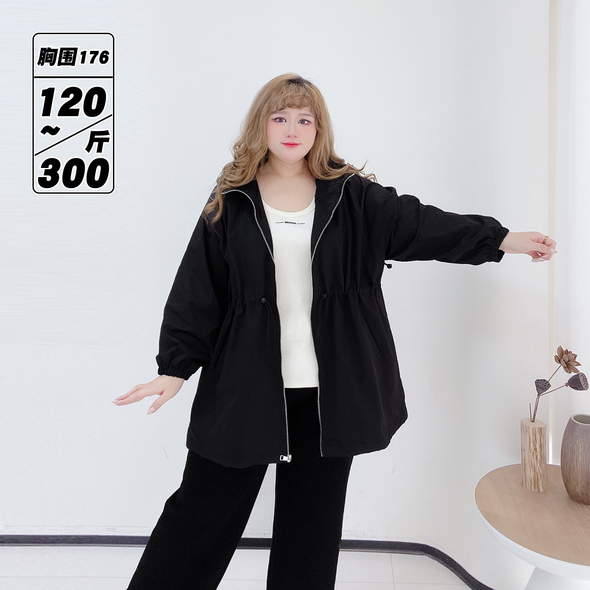 300斤休闲风抽绳收腰黑色中长款外套胖莹莹大码女装秋冬连帽风衣