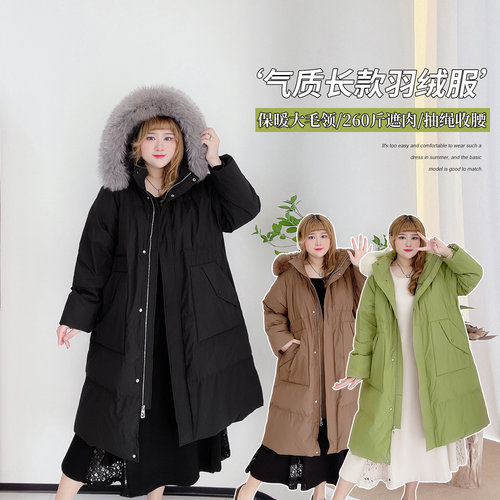 连帽羽绒服保暖大口袋休闲百搭