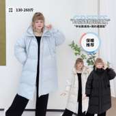 中长款 纯色连帽羽绒服 冬季 加厚保暖孕妇立领外套胖莹莹特大码 女装