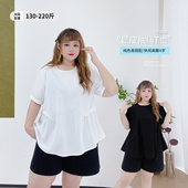 百搭短袖 夏季 抽绳收腰T恤 女装 休闲简约A字显瘦正肩上衣胖莹莹大码