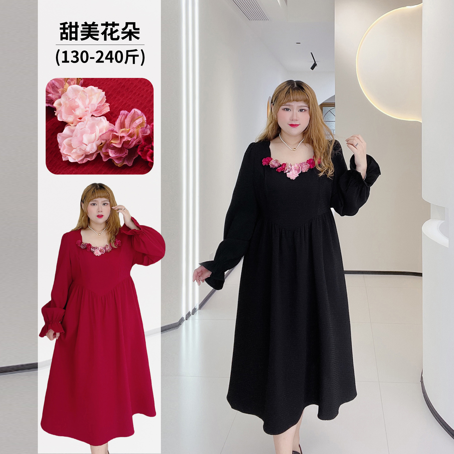 法式甜美高腰显瘦花朵华夫格长裙