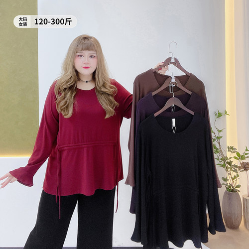 300斤设计感抽绳显瘦圆领弹力T恤