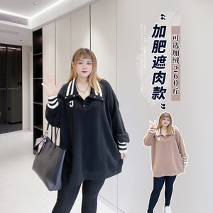 胖仙女莹莹大码女装秋冬休闲加肥遮肉上衣潮胖mm条纹百搭加绒卫衣