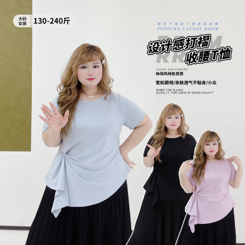 韩系休闲风不撞款压褶显瘦T恤衫