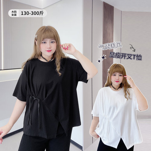 气质国风显瘦百搭盘扣短袖T恤衫