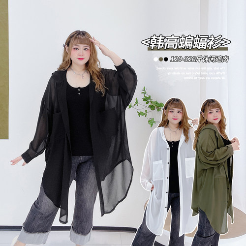 oversize时尚休闲宽松连帽蝙蝠衫