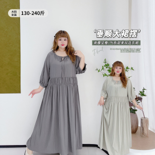 胖mm温柔风压褶绝美垂感连衣裙 女装 显瘦减龄七分袖 长裙胖莹莹大码