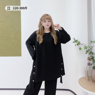 开叉T恤衫 300斤时尚 秋冬中长款 女装 风辣妹炸街遮肉卫衣胖莹莹大码