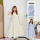 清雅淡黄色长裙子胖仙女莹莹大码 女装 胖mm拼接大裙摆肌理感连衣裙