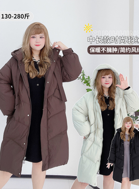 300斤中长款加厚飘带外套胖莹莹大码女装韩系冬季连帽保暖羽绒服