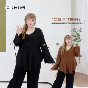 春季 女装 泡泡皱镂空显瘦上衣 胖莹莹大码 300斤别致风气质系带衬衫