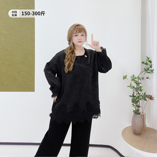 秋冬拼接蕾丝缎面提花衬衫 女装 女 流苏上衣胖莹莹大码 300斤新中式