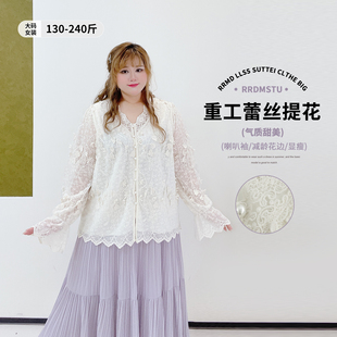 蕾丝开衫 春秋喇叭袖 女装 层次美感重工提花减龄显瘦上衣胖莹莹大码