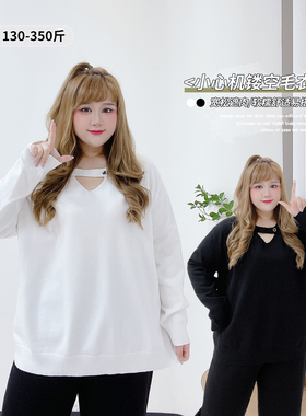 350斤小心机镂空显瘦圆领毛衣胖莹莹大码女装秋冬减龄套头针织衫