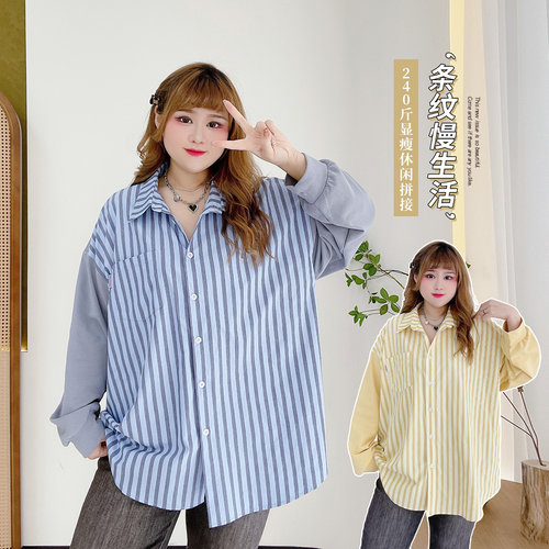 小个子宽松遮肉天才少女条纹衬衫