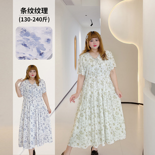 国风淡雅纹理胖仙女莹莹大码 温柔显瘦垂感碎花连衣裙 女装 胖mm夏季
