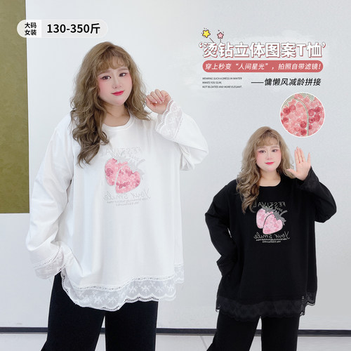 350斤显瘦遮肉百搭印花烫钻T恤衫