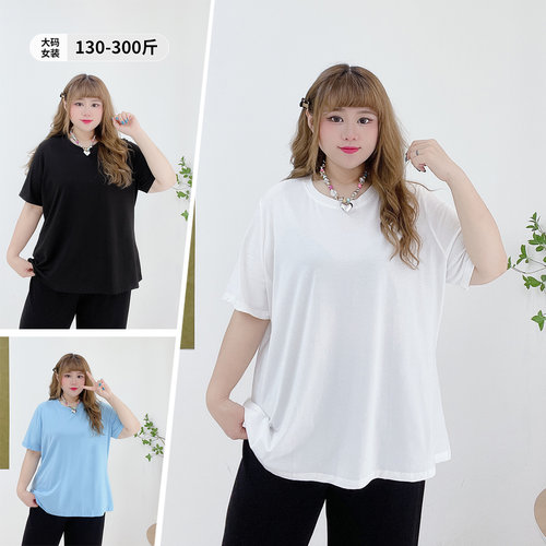 韩版简约风纯色显瘦小个子T恤衫