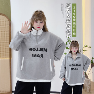 松弛感落肩袖上衣潮胖仙女莹莹大码女装胖mm立领休闲加肥印花卫衣