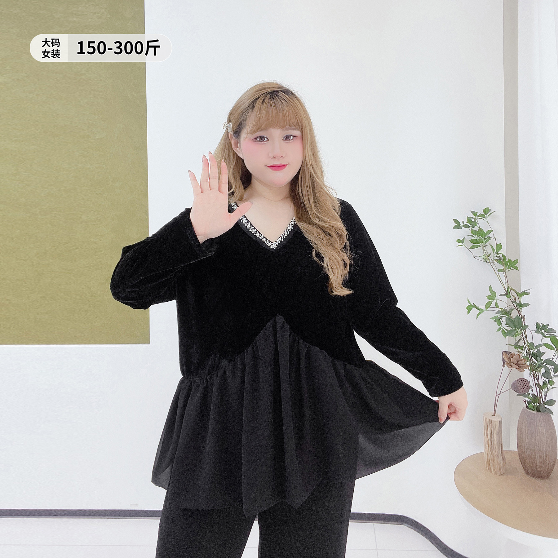 300斤重工钉珠高级感内搭上衣胖莹莹大码女装秋冬丝绒气质打底衫,女装/女士精品,大码内搭,淘宝优惠券,粉丝福利购,淘宝优惠卷