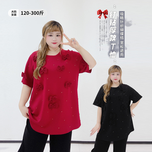 蓬勃温婉知性风胖莹莹大码女装胖mm钉钻减龄蝴蝶结加厚短袖T恤衫