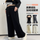 厚黑穿搭垂感遮肉加绒休闲裤 秋冬高腰遮肚子阔腿裤 胖莹莹大码 女装