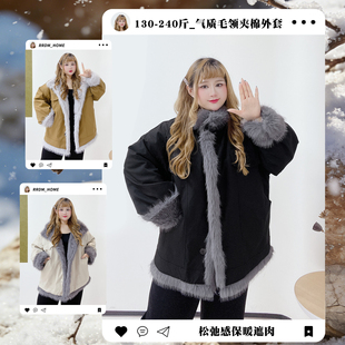 休闲风宽松棉服外套 冬季 高级感仿皮草加厚毛毛大衣胖莹莹大码 女装