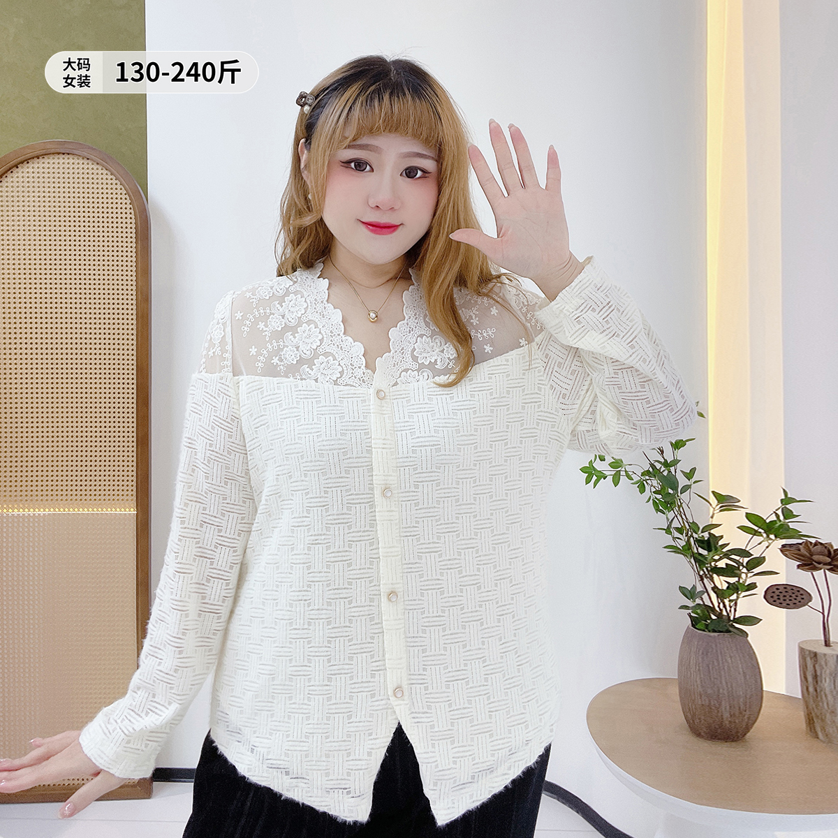甜美风v领显瘦百搭肌理感蕾丝衫