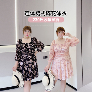 小个子收腰遮肚碎花泳衣 胖mm方领保守连体裙式 胖仙女莹莹大码 女装