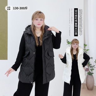 无袖 300斤显瘦连帽棉服马甲胖莹莹大码 时尚 冬季 加厚保暖外套 女装