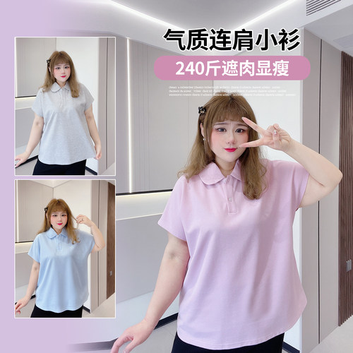 连肩polo领上衣韩版休闲显瘦百搭