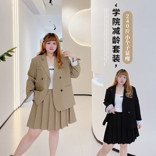 套装 学院风减龄胖仙女莹莹大码 西服百褶半身裙时尚 胖mm秋阔版 女装