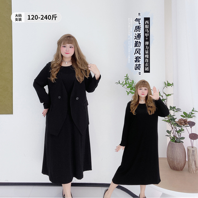 OL气质通勤风御姐马甲连衣裙套装