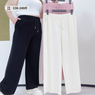 胖mm高腰显瘦百搭黑色阔腿裤 女装 子胖仙女莹莹大码 垂感遮肉糯米裤