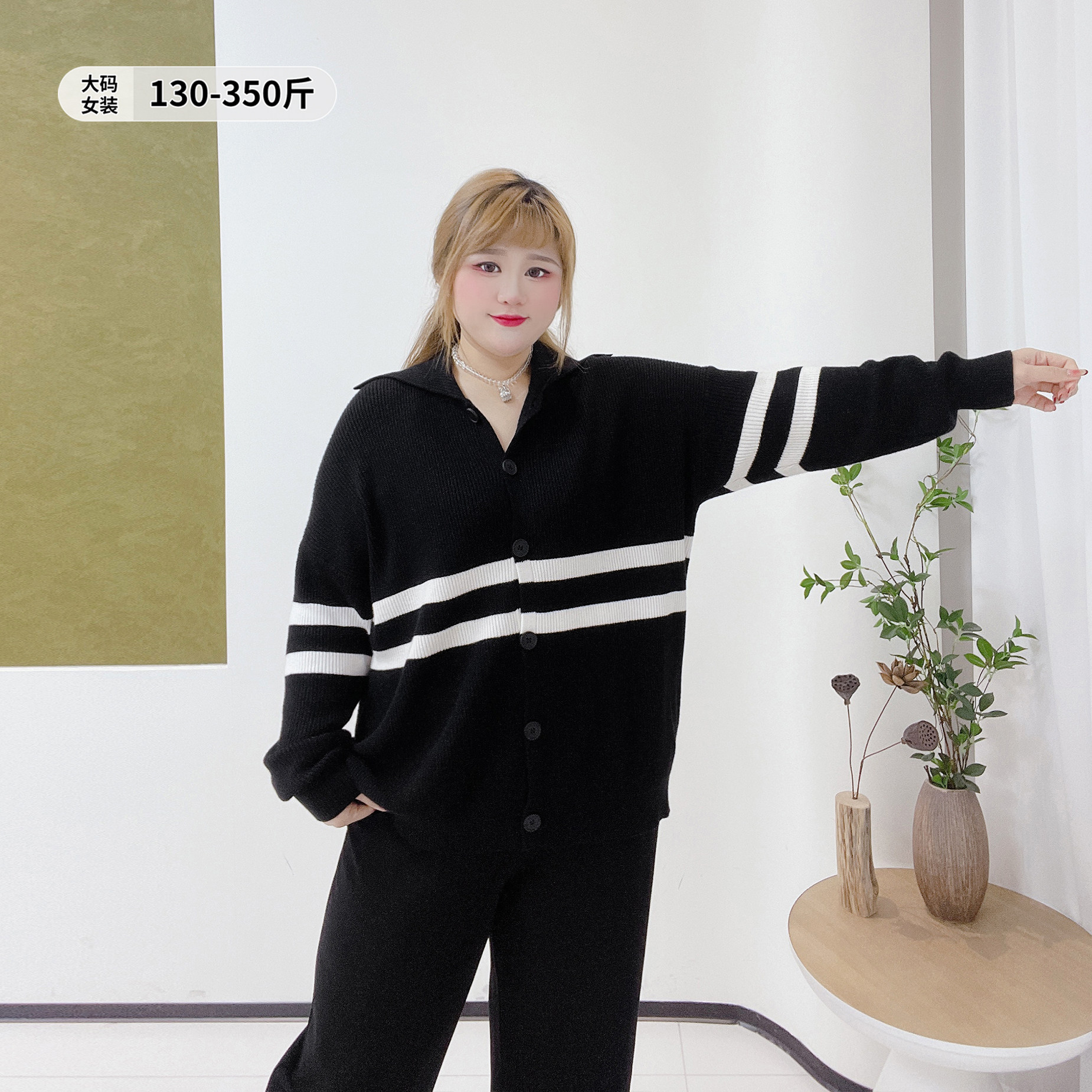 350斤慵懒风撞色条纹遮肉毛衣胖莹莹大码女装秋冬大翻领针织开衫,女装/女士精品,大码内搭,淘宝优惠券,粉丝福利购,淘宝优惠卷