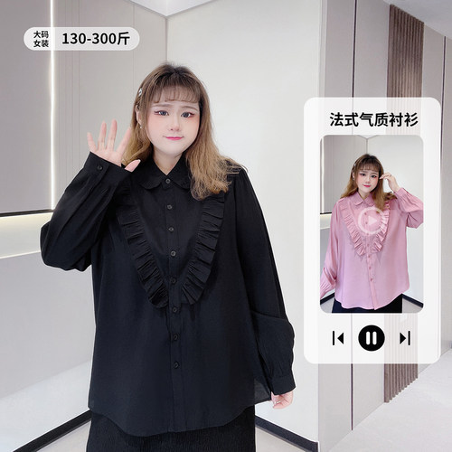 宫廷风休闲百搭显瘦纯色气质衬衫