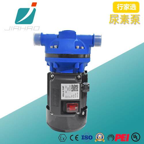 嘉豪新款JH-DC尿素隔膜泵12V/24V耐腐蚀酸电动尿素自吸加油泵