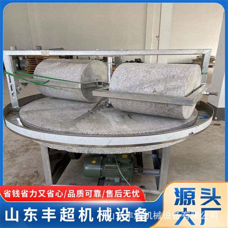 电动商用石磨芝麻酱机小型全麦面粉石磨机60型肠粉豆浆石磨机