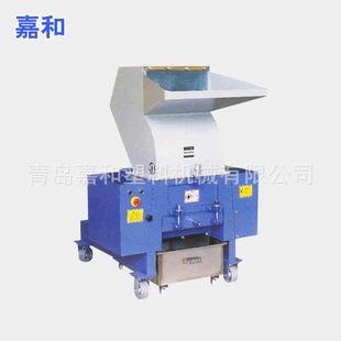 定做中速边角料粉碎机机边料中速粉碎机欲购从速