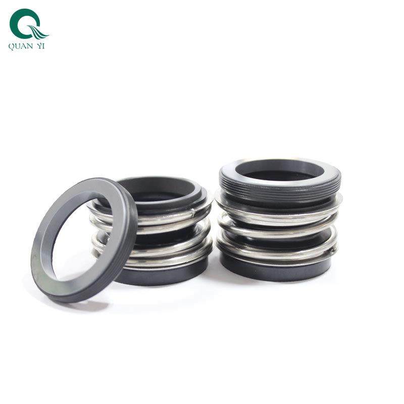 广一机械密封件水泵机封油封水泵水封口增压泵叶轮潜水泵配件大全