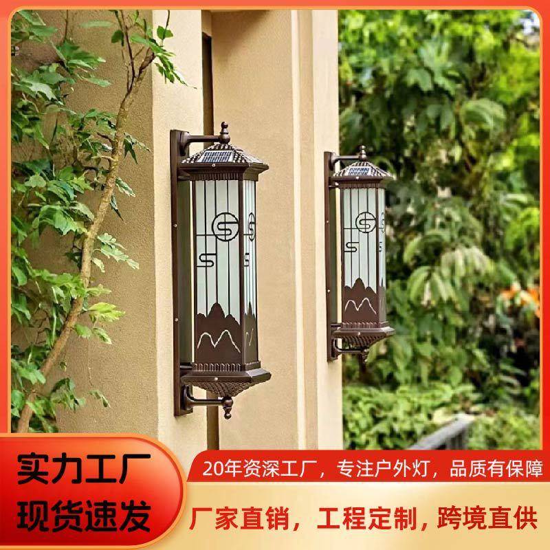 太阳能柱头灯户外防水别墅阳台大门口灯露台花园新中式复古庭院灯