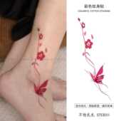 国风蝶舞樱落纹身贴防水防汗可水洗甜酷唯美蝴蝶脚踝手臂彩色贴纸