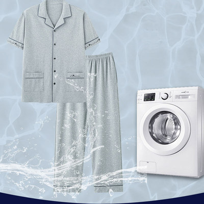 睡衣男士夏季纯棉短袖长裤开衫特大码220斤240斤5XL6XL家居服套装