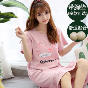 短袖睡裙女士夏季薄款纯棉带胸垫娇小个子夏天卡通睡衣可爱风裙子