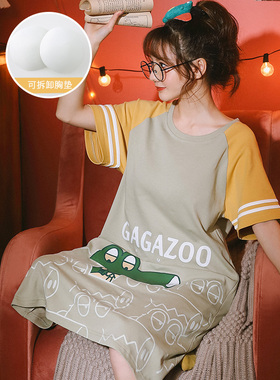 夏季纯棉睡裙女145-150cm小矮个子155短袖睡衣裙家居服S码带胸垫