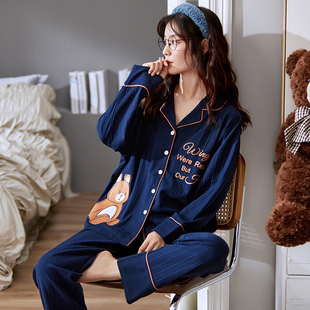 140-145-150CM娇小矮个子女生纯棉厚款秋冬睡衣小码数S号长袖长裤