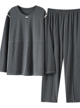 5XL6XL240-250-260斤秋冬特大码男士纯棉长袖胖子加大码肥佬睡衣